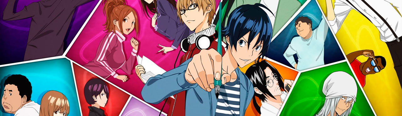 Bakuman