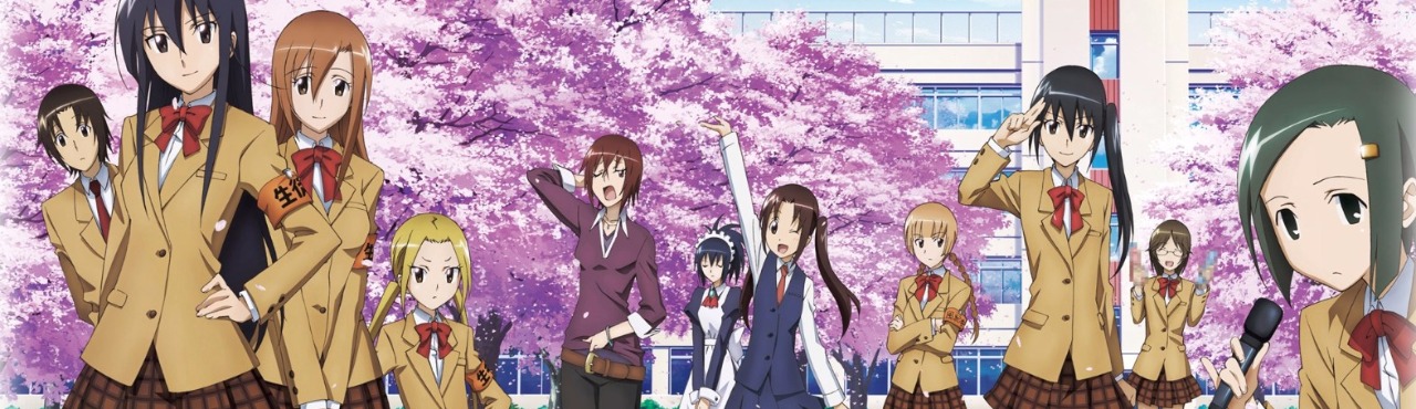 Seitokai Yakuindomo 2nd Season