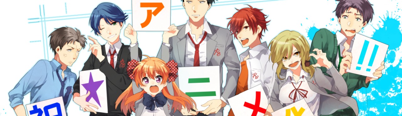 Gekkan Shoujo Nozaki-kun