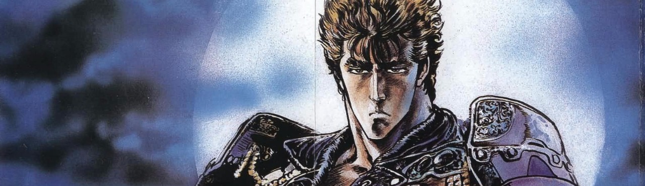 Hokuto no Ken: Zero Kenshiro Den