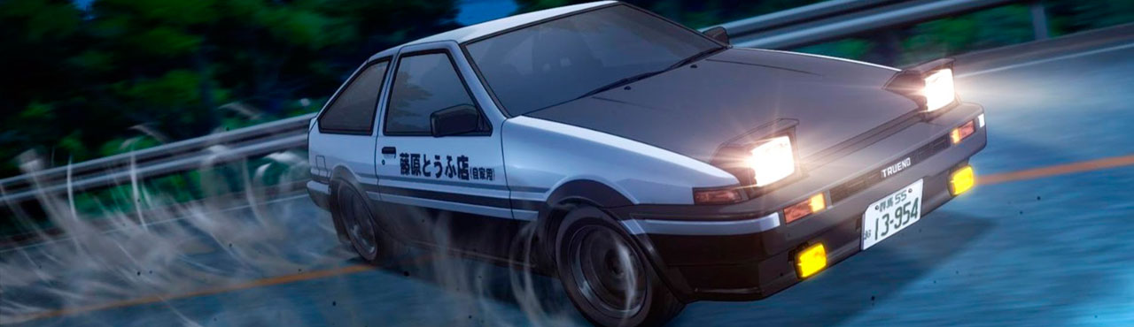 Initial D: Second Stage