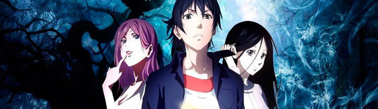 Anime Hitori no Shita: The Outcast - Temporada 2 - Animanga