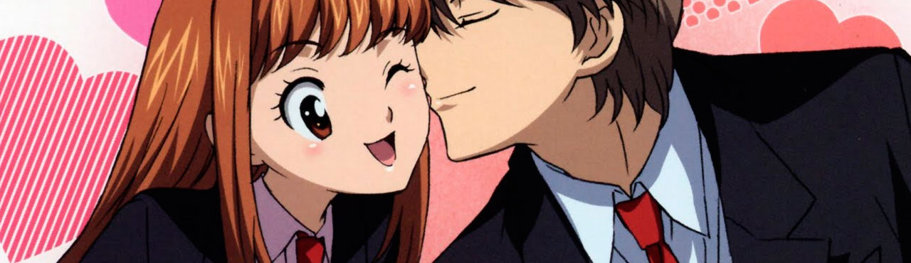 Itazura na Kiss