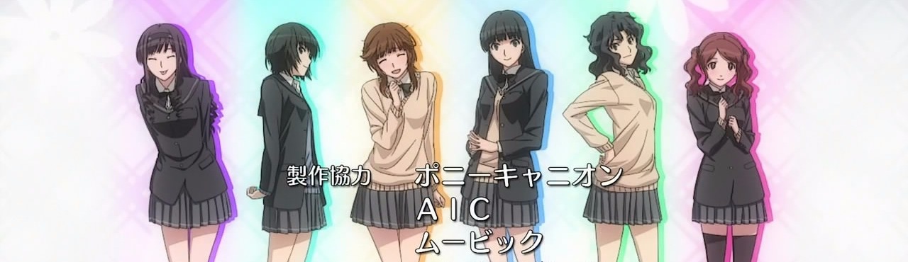 Amagami SS Plus