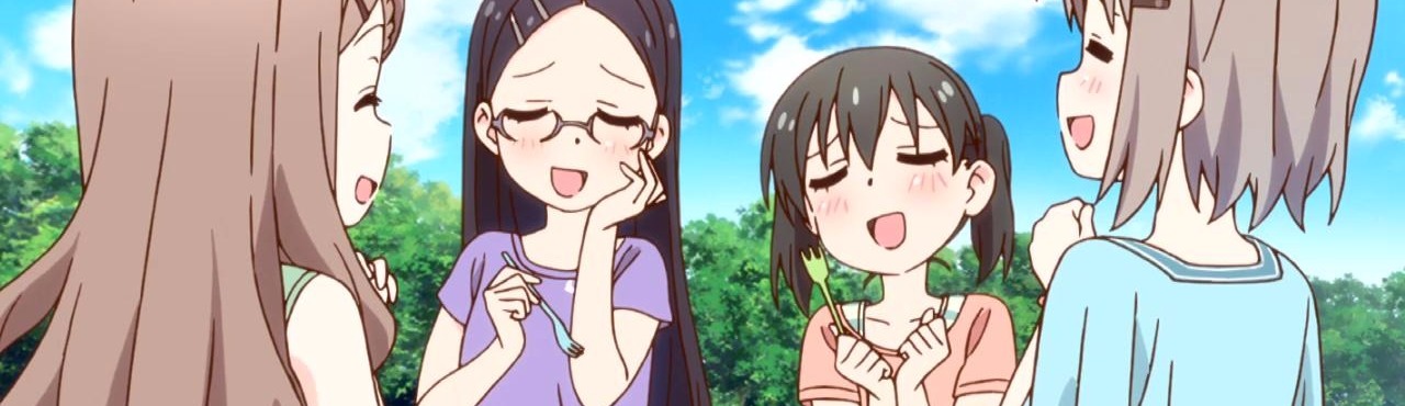 Yama no Susume