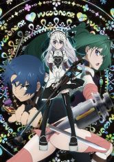 Hitsugi no Chaika