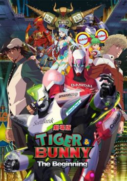 Tiger &amp; Bunny Movie 1: The Beginning