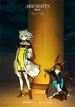 Assistir Arknights: Fuyukomori Kaerimichi Episodio 2 Online