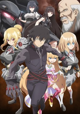 Otome Game Sekai wa Mob ni Kibishii Sekai desu 2
