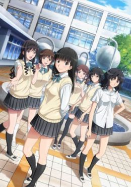 Amagami SS Plus Especial