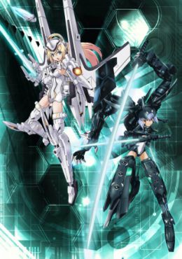 Busou Shinki