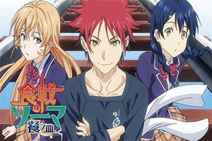 Assistir Shokugeki no Souma: Shin no Sara 4 Todos os episódios online.