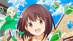 Potion, Wagami wo Tasukeru 4