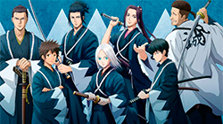 Ao no Miburo: Serizawa Ansatsu-hen 2