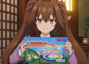 Mata Korosarete Shimatta no desu ne, Tantei-sama 1