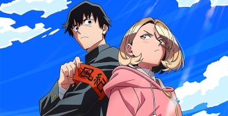 Ponkotsu Fuuki Iin to Skirt-take ga Futekisetsu na JK no Hanashi 1