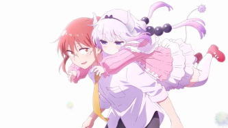 Kobayashi-san Chi no Maid Dragon: Samishigariya no Ryuu 1