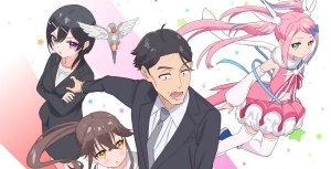 Sasaki to Pii-chan Season 2 1